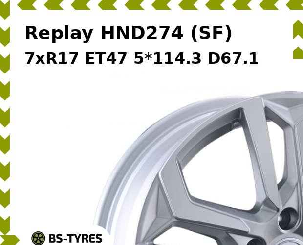 

Колесный диск Replay, HND274 (SF) 7xR17 ET47 5*114.3 D67.1