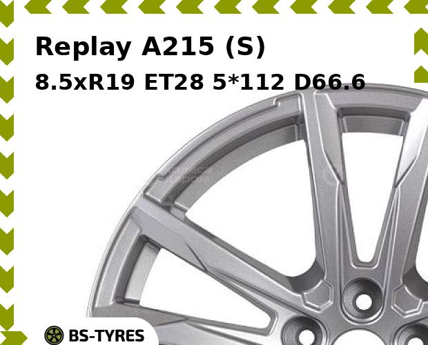 

Колесный диск Replay, A215 (S) 8.5xR19 ET28 5*112 D66.6