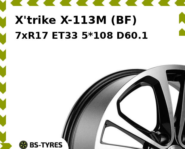 

Колесный диск X'trike, X-113M (BF) 7xR17 ET33 5*108 D60.1