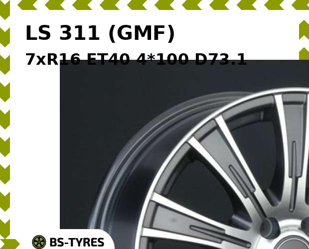 

Колесный диск LS, 311 (GMF) 7xR16 ET40 4*100 D73.1