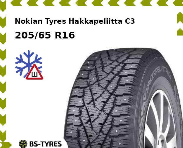 

Зимние шины Nokian Tyres, Hakkapeliitta C3 205/65 R16C 107/105R