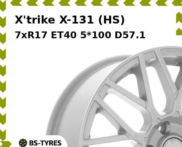

Колесный диск X'trike, X-131 (HS) 7xR17 ET40 5*100 D57.1