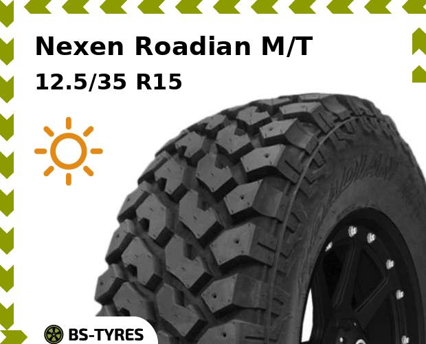 

Летние шины Nexen, Roadian M/T 12.5/35 R15 113Q
