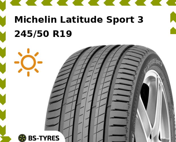 

Летние шины Michelin, Latitude Sport 3 RunFlat 245/50 R19 105W
