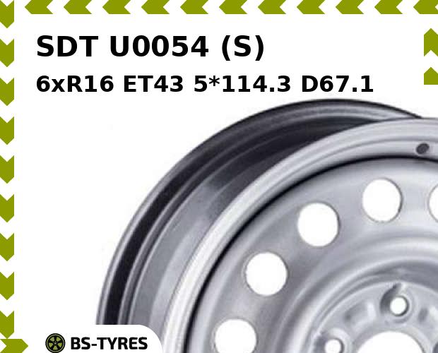 

Колесный диск SDT, U0054 (S) 6xR16 ET43 5*114.3 D67.1