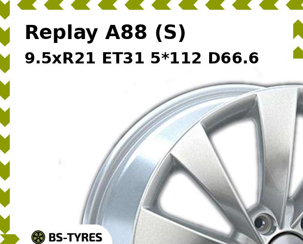 

Колесный диск Replay, A88 (S) 9.5xR21 ET31 5*112 D66.6