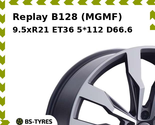 

Колесный диск Replay, B128 (MGMF) 9.5xR21 ET36 5*112 D66.6