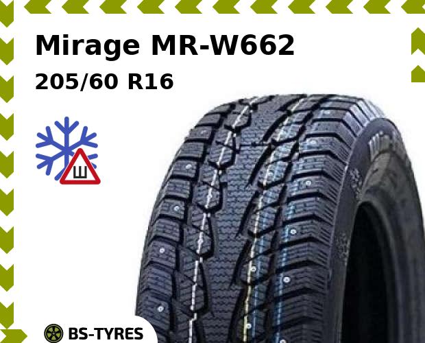 

Зимние шины Mirage, MR-W662 205/60 R16 92H