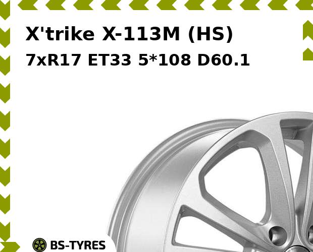 

Колесный диск X'trike, X-113M (HS) 7xR17 ET33 5*108 D60.1