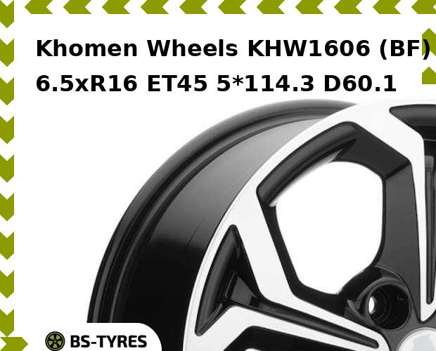 

Колесный диск Khomen Wheels, KHW1606 (BF) 6.5xR16 ET45 5*114.3 D60.1