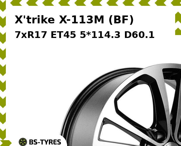 

Колесный диск X'trike, X-113M (BF) 7xR17 ET45 5*114.3 D60.1