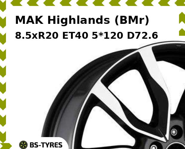 

Колесный диск MAK, Highlands (BMr) 8.5xR20 ET40 5*120 D72.6