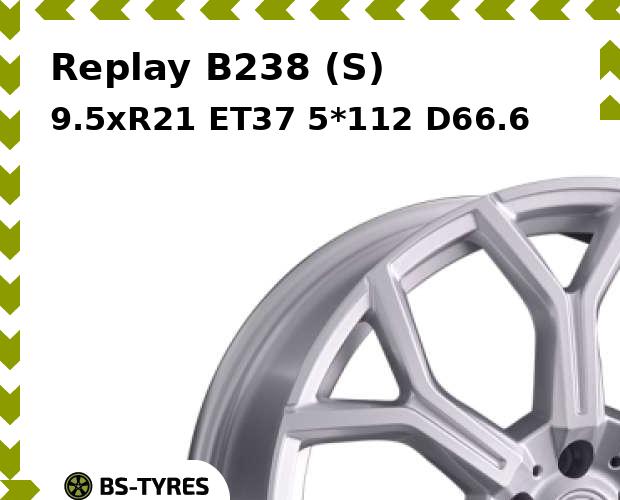 

Колесный диск Replay, B238 (S) 9.5xR21 ET37 5*112 D66.6