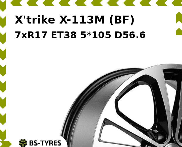 

Колесный диск X'trike, X-113M (BF) 7xR17 ET38 5*105 D56.6
