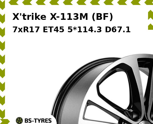 

Колесный диск X'trike, X-113M (BF) 7xR17 ET45 5*114.3 D67.1