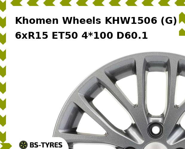 

Колесный диск Khomen Wheels, KHW1506 (G) 6xR15 ET50 4*100 D60.1