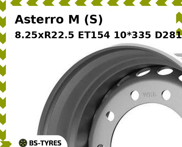 

Колесный диск Asterro, M (S) 8.25xR22.5 ET154 10*335 D281