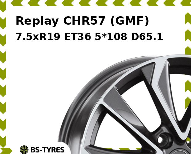 

Колесный диск Replay, CHR57 (GMF) 7.5xR19 ET36 5*108 D65.1