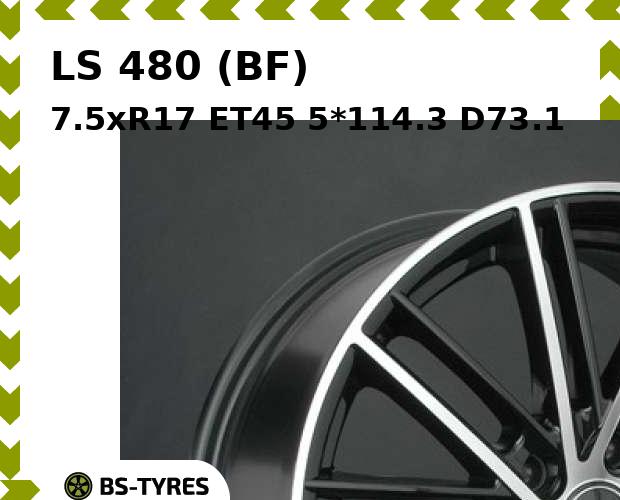 

Колесный диск LS, 480 (BF) 7.5xR17 ET45 5*114.3 D73.1