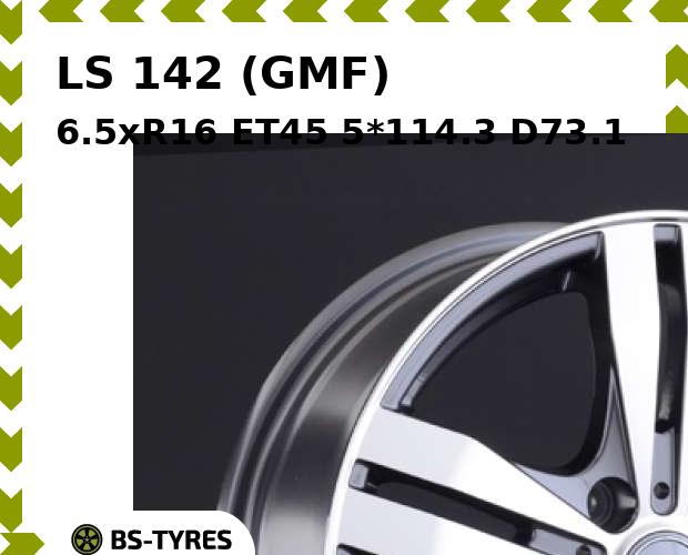 

Колесный диск LS, 142 (GMF) 6.5xR16 ET45 5*114.3 D73.1