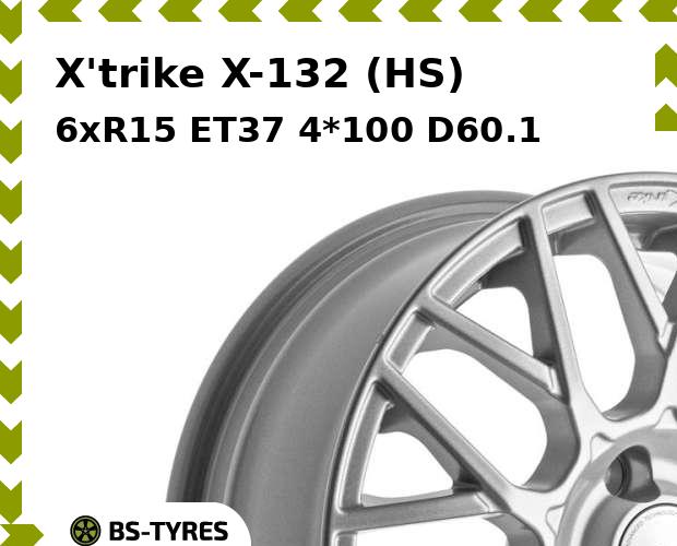 

Колесный диск X'trike, X-132 (HS) 6xR15 ET37 4*100 D60.1