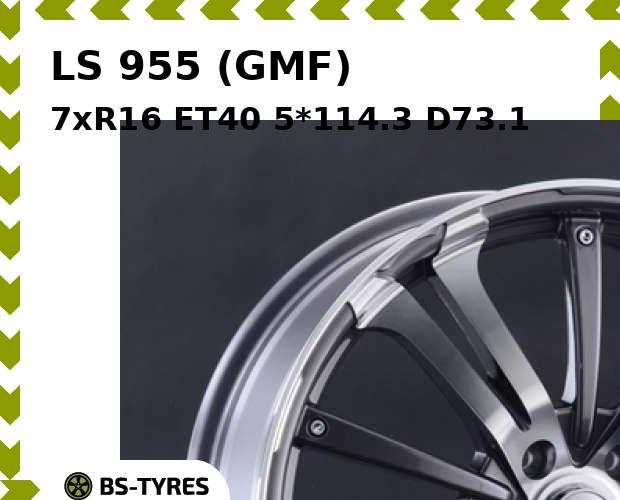 

Колесный диск LS, 955 (GMF) 7xR16 ET40 5*114.3 D73.1
