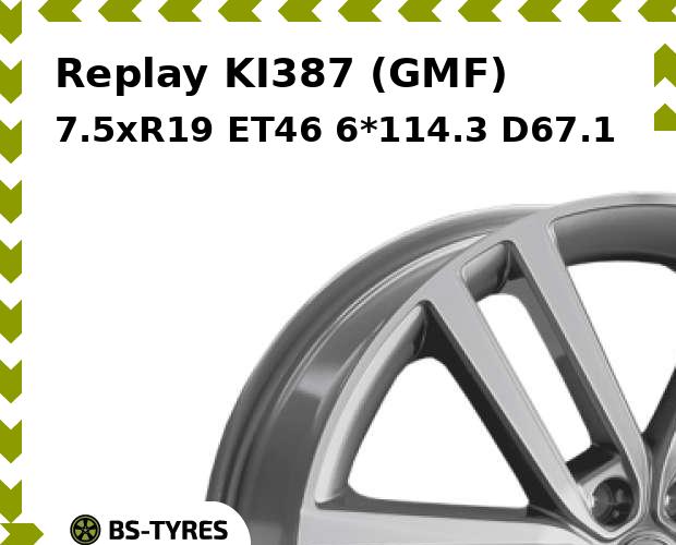 

Колесный диск Replay, KI387 (GMF) 7.5xR19 ET46 6*114.3 D67.1