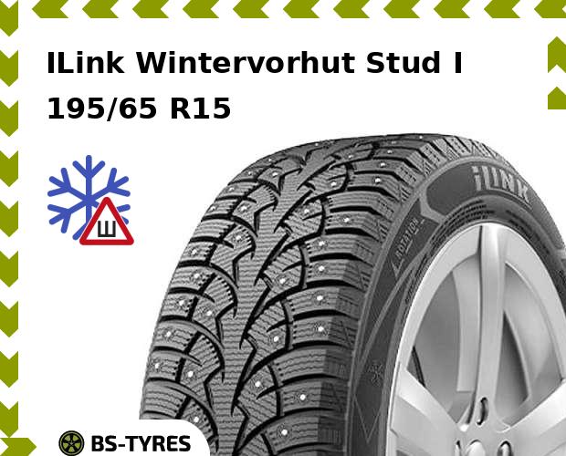 iLink Wintervorhut Stud I