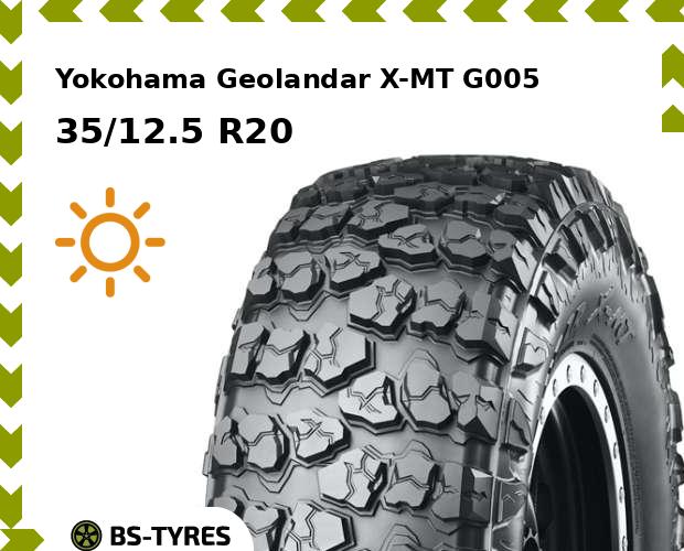 

Летние шины Yokohama, Geolandar X-MT G005 35/12.5 R20 121Q