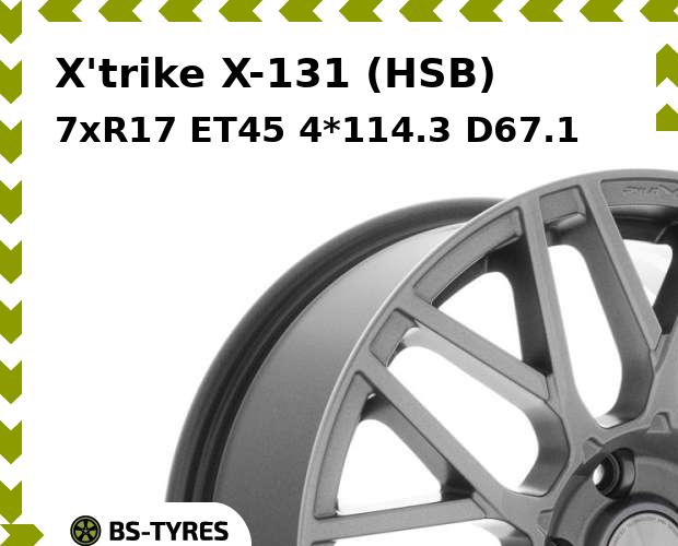

Колесный диск X'trike, X-131 (HSB) 7xR17 ET45 4*114.3 D67.1