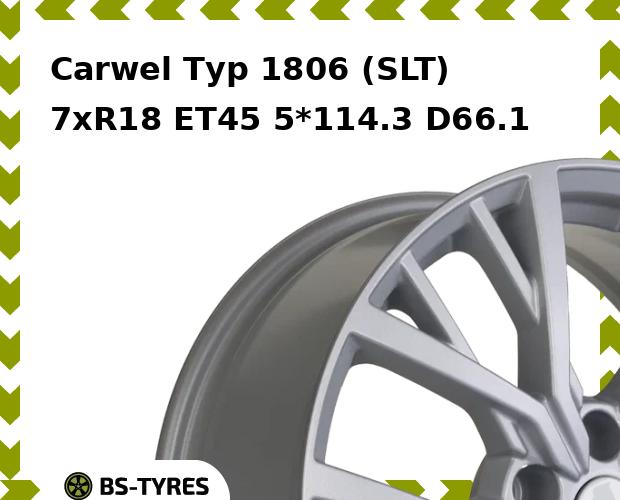 

Колесный диск Carwel, Тур 1806 (SLT) 7xR18 ET45 5*114.3 D66.1