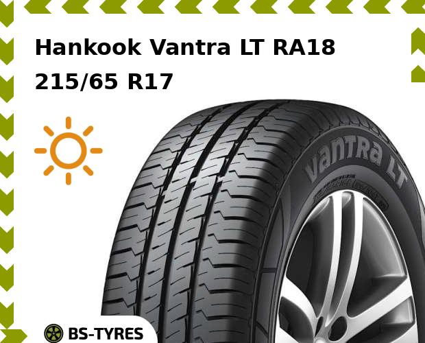 

Летние шины Hankook, Vantra LT RA18 215/65 R17C 104T