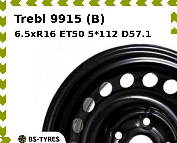 

Колесный диск Trebl, 9915 (B) 6.5xR16 ET50 5*112 D57.1