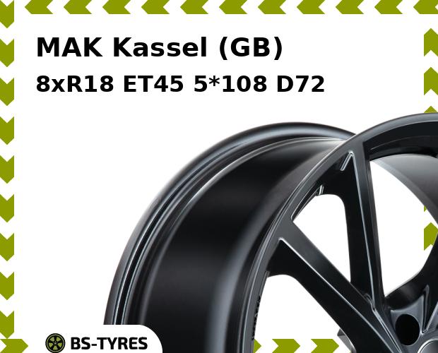 

Колесный диск MAK, Kassel (GB) 8xR18 ET45 5*108 D72