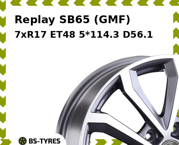 

Колесный диск Replay, SB65 (GMF) 7xR17 ET48 5*114.3 D56.1