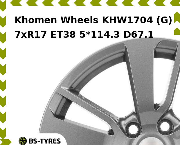 

Колесный диск Khomen Wheels, KHW1704 (G) 7xR17 ET38 5*114.3 D67.1