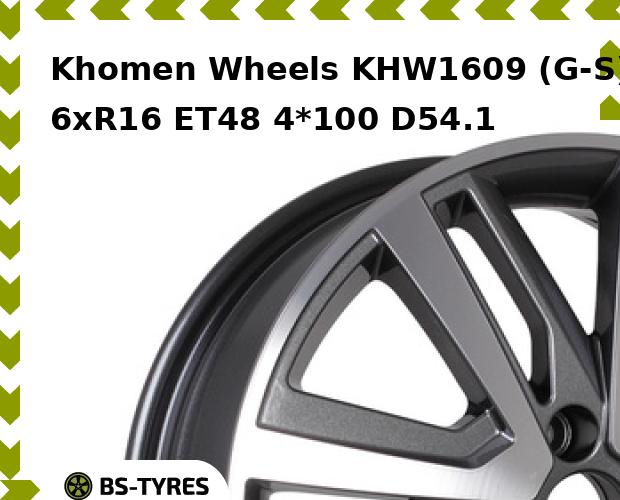 

Колесный диск Khomen Wheels, KHW1609 (G-S) 6xR16 ET48 4*100 D54.1