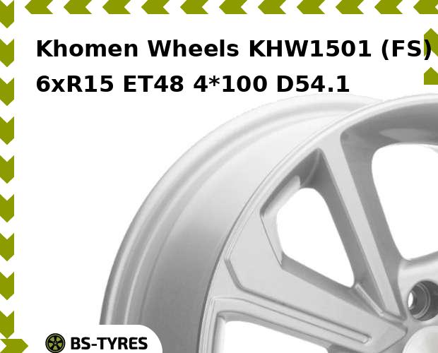 

Колесный диск Khomen Wheels, KHW1501 (FS) 6xR15 ET48 4*100 D54.1