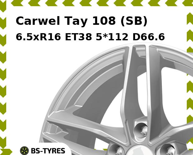 

Колесный диск Carwel, Тау 108 (SB) 6.5xR16 ET38 5*112 D66.6