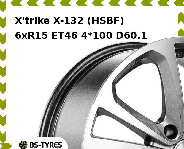 

Колесный диск X'trike, X-132 (HSBF) 6xR15 ET46 4*100 D60.1
