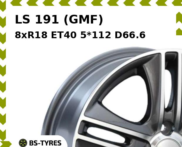 

Колесный диск LS, 191 (GMF) 8xR18 ET40 5*112 D66.6