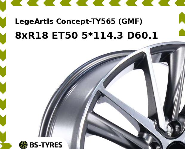 

Колесный диск LegeArtis, Concept-TY565 (GMF) 8xR18 ET50 5*114.3 D60.1