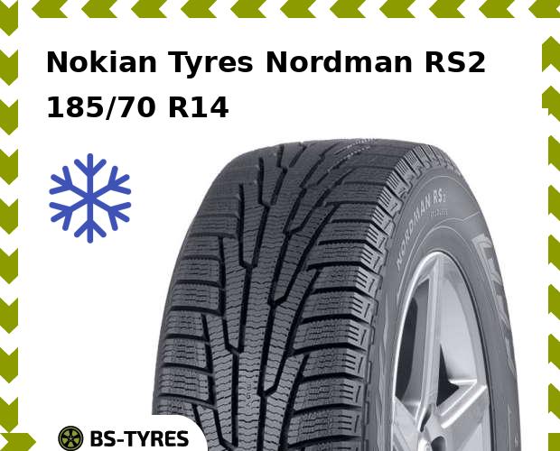 

Зимние шины Nokian Tyres, Nordman RS2 185/70 R14 92R