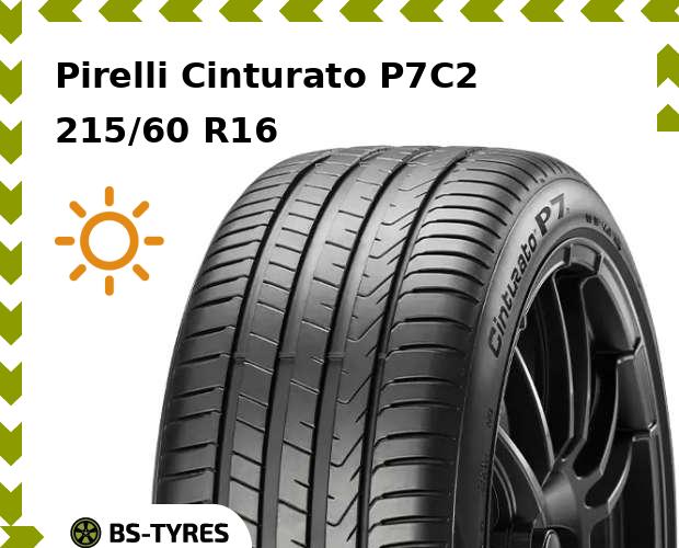 

Летние шины Pirelli, Cinturato P7C2 215/60 R16 99V