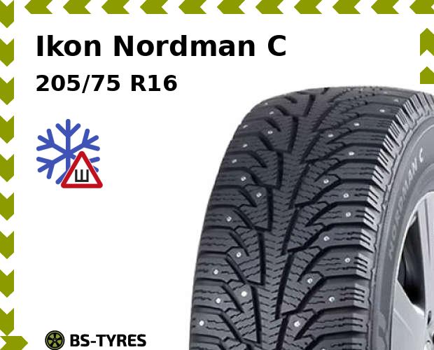 Зимние шины Ikon Nordman 12670₽