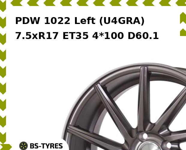 

Колесный диск PDW, 1022 Left (U4GRA) 7.5xR17 ET35 4*100 D60.1