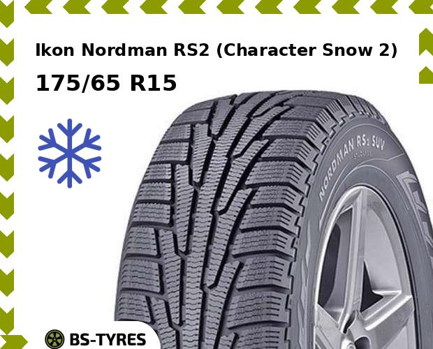 

Зимние шины Ikon Nordman, RS2 (Character Snow 2) 175/65 R15 88R