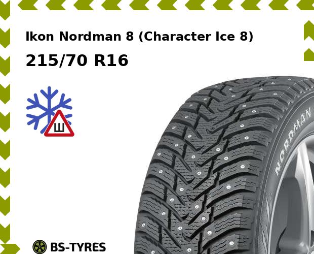 

Зимние шины Ikon Nordman, 8 (Character Ice 8) SUV 215/70 R16 104T