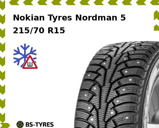 

Зимние шины Nokian Tyres, Nordman 5 SUV 215/70 R15 98T
