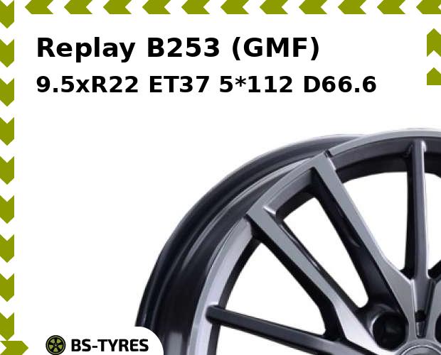 

Колесный диск Replay, B253 (GMF) 9.5xR22 ET37 5*112 D66.6
